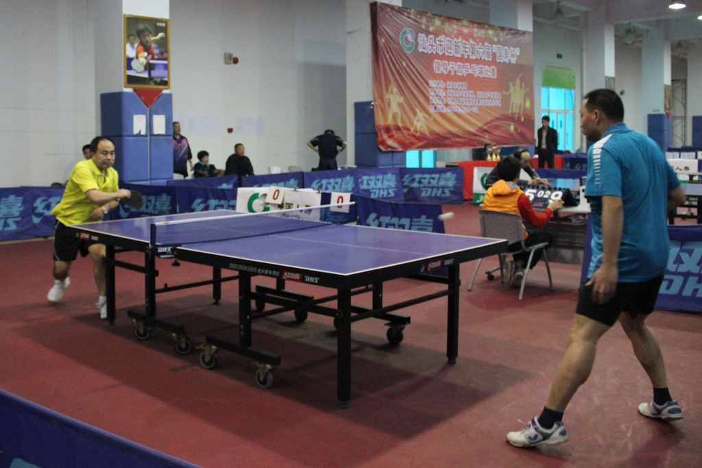 育为实现青 育为实现青