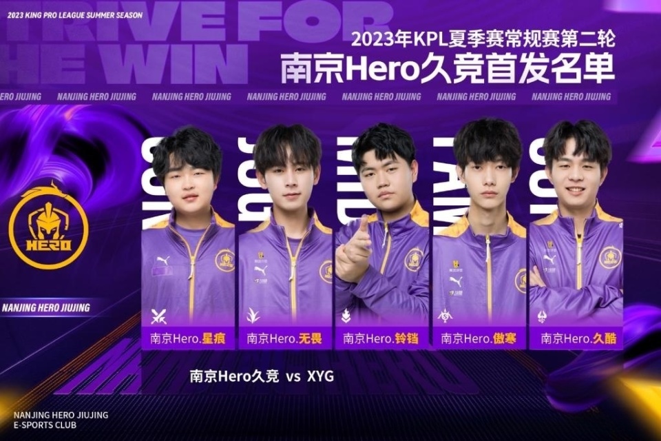 受到伤病困 受到伤病困