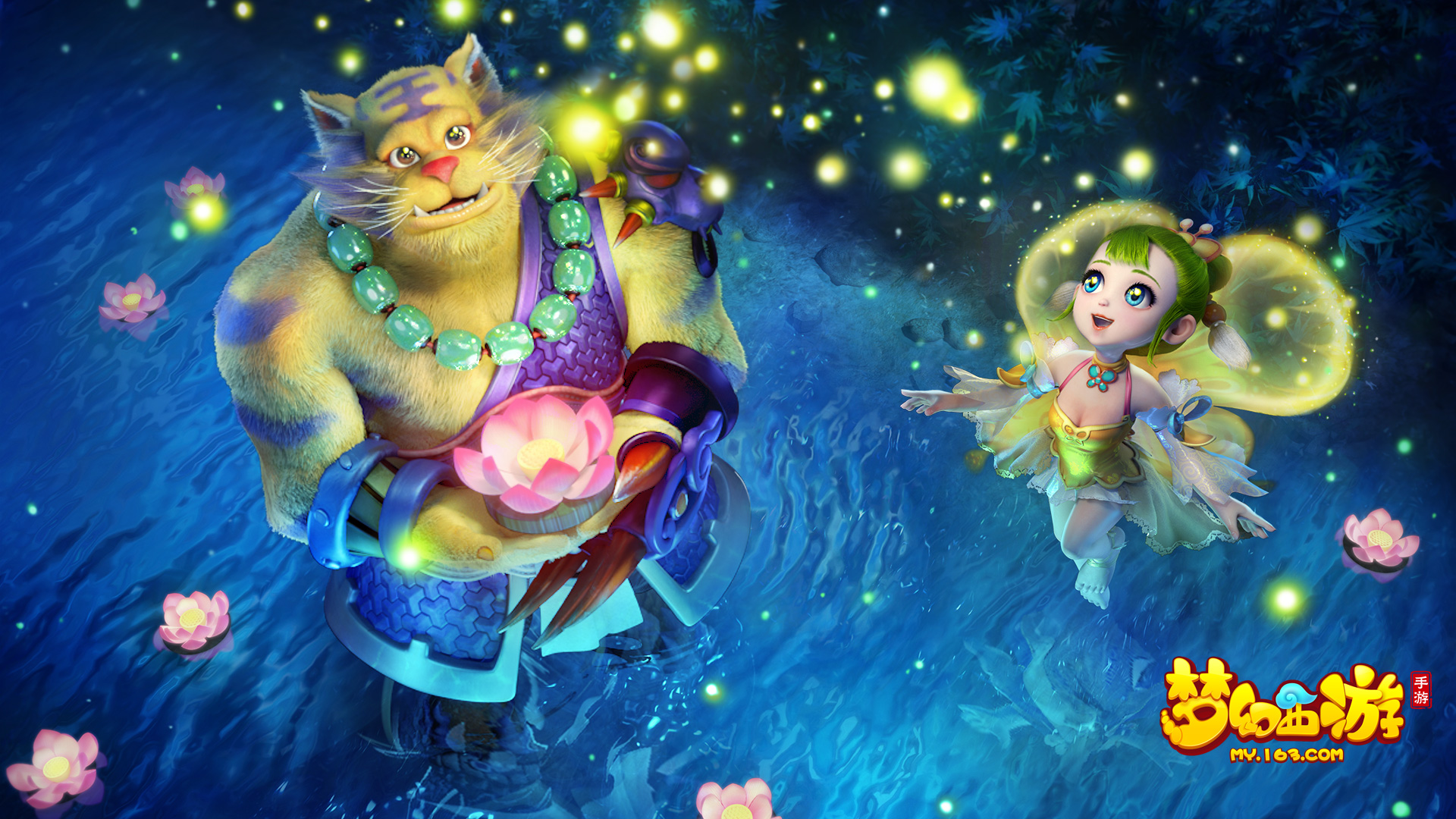 根据国际奥 根据国际奥